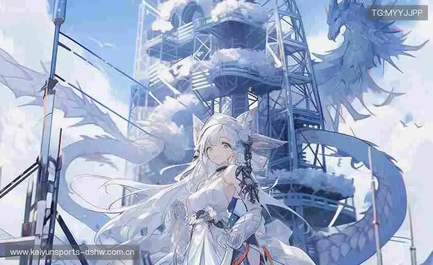 任珠娜
